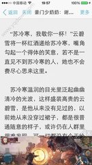 乐鱼官网官方地址